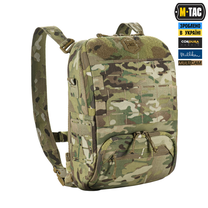 M-Tac сумка-наплічник для квадрокоптера AVATA 2 Multicam