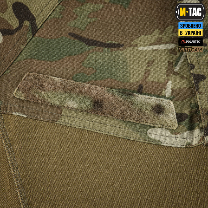 M-Tac сорочка бойова Sturm NYCO Extreme Multicam