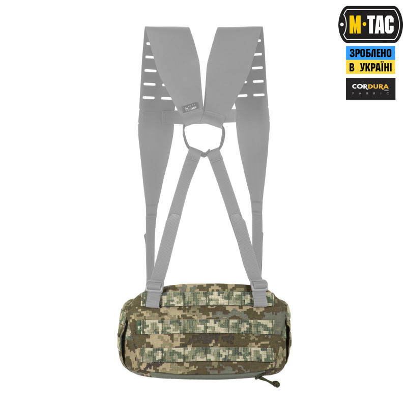 M-Tac пояс тактичний War Belt ARMOR MM14