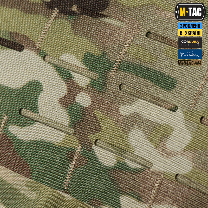 M-Tac сумка-наплічник для квадрокоптера AVATA 2 Multicam