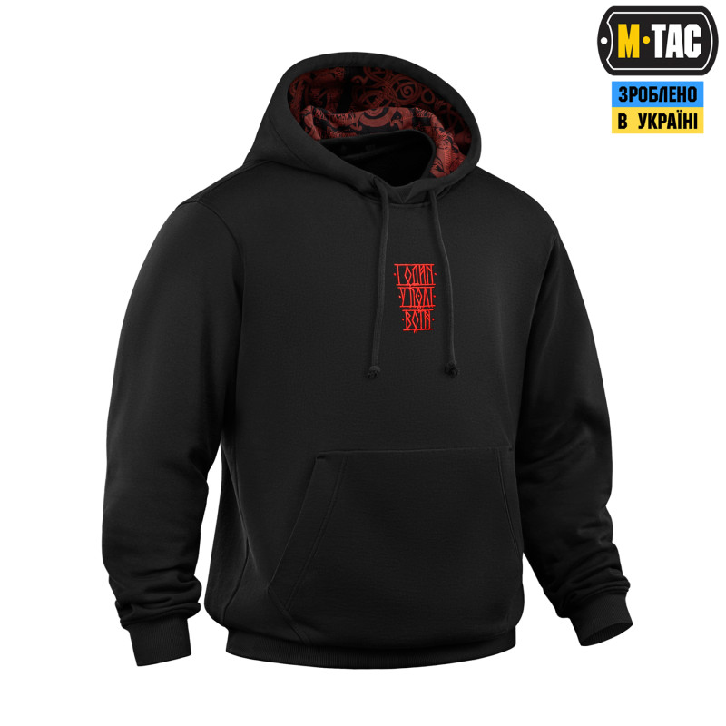 M-Tac кофта Hoodie Один в полі воїн Hard Black