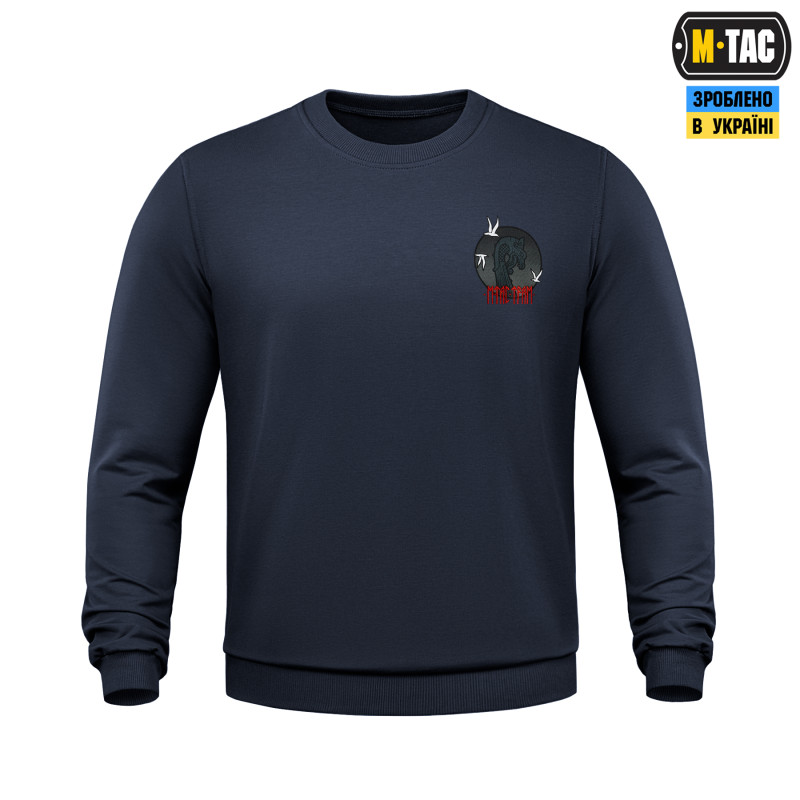 M-Tac світшот The Way Cotton Hard Indigo Blue