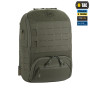 M-Tac сумка-наплічник для квадрокоптера AVATA 2 Ranger Green