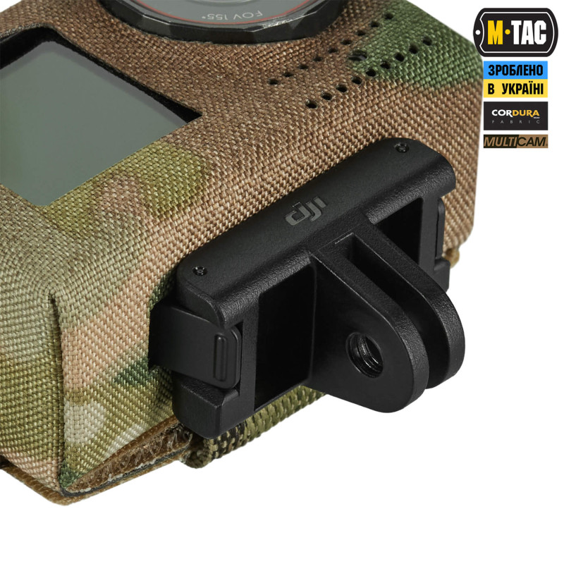 M-Tac чохол для екшн камери Action 5 Pro Multicam