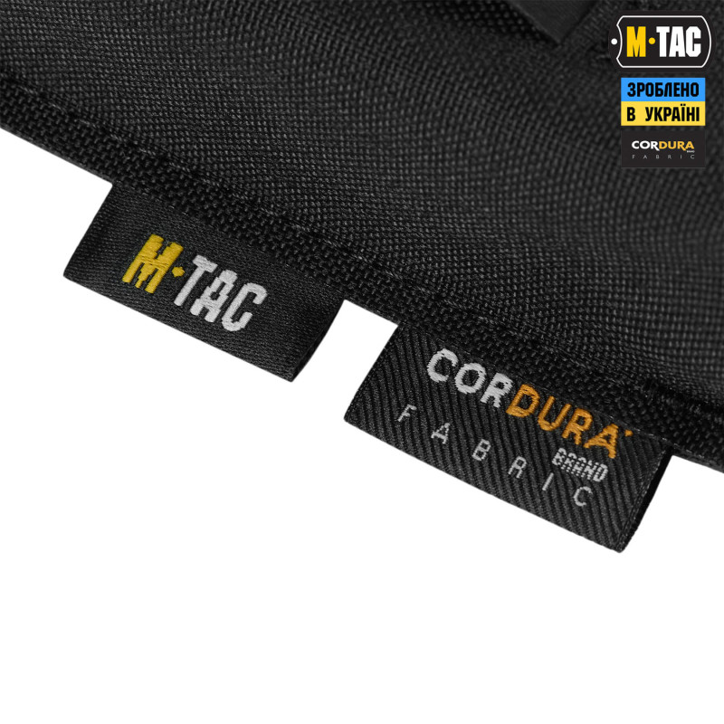 M-Tac підсумок для пістолетного магазина/мультитулу Elite Gen.ІІ Black
