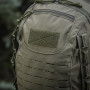 M-Tac рюкзак Intruder Pack Olive