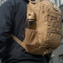 M-Tac рюкзак Urban Line Force Pack Coyote Brown