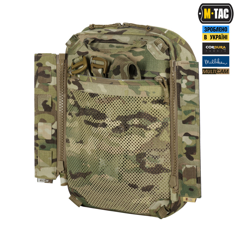 M-Tac сумка-наплічник для квадрокоптера AVATA 2 Multicam