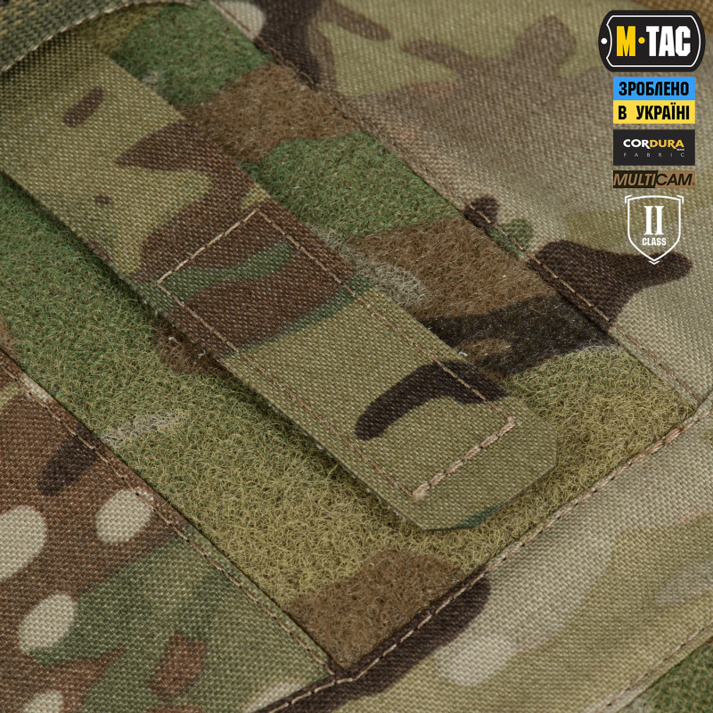 M-Tac плечовий захист з балістичними пакетами 2 клас для Cuirass Multicam