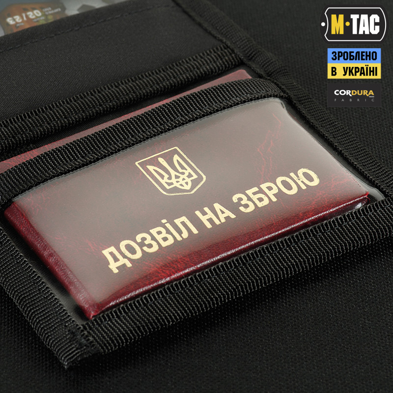 M-Tac гаманець з липучкою Elite Gen.II Multicam Black