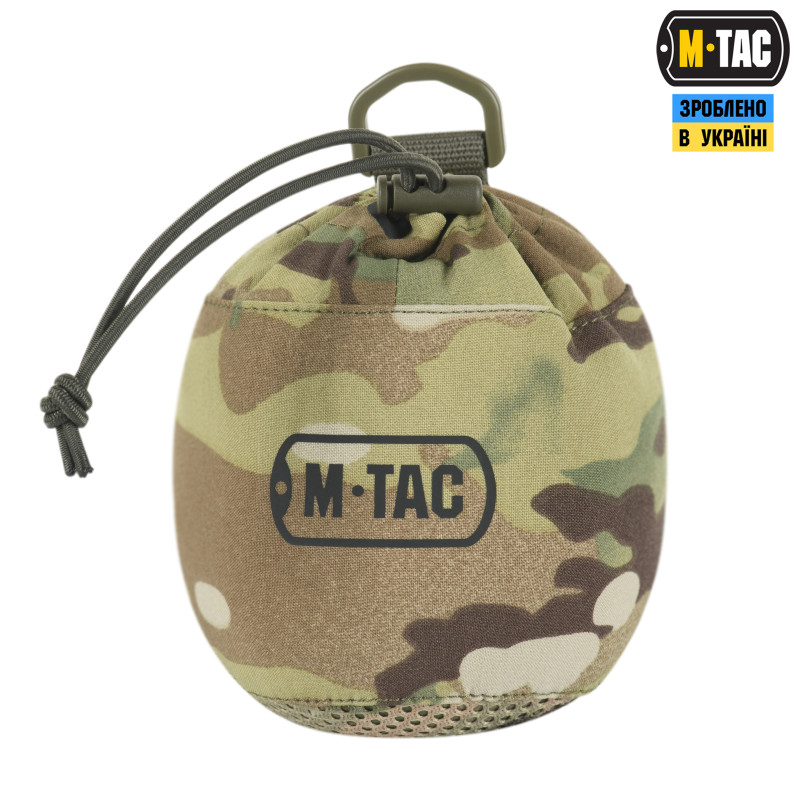 M-Tac костюм маскувальний Вільха Multicam
