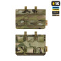 M-Tac адаптер для пояса під систему STKSS Multicam