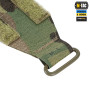 M-Tac внутрішній ремінь Tiger для Range Belt Multicam