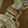 M-Tac плитоноска Cuirass FAST Elite Gen.II 2 клас захисту (розмір плити M) Multicam