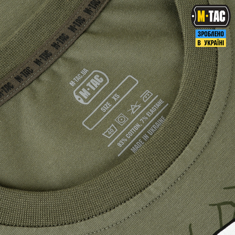 M-Tac футболка Drohnenführer Light Olive