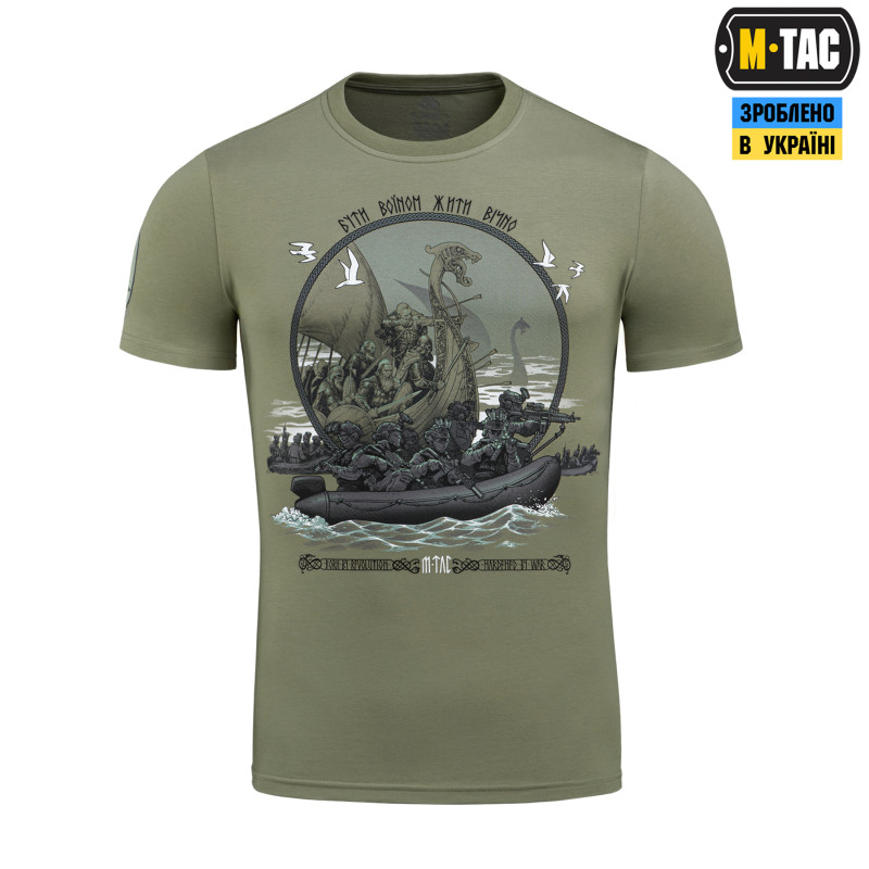 M-Tac футболка Дракар Light Olive