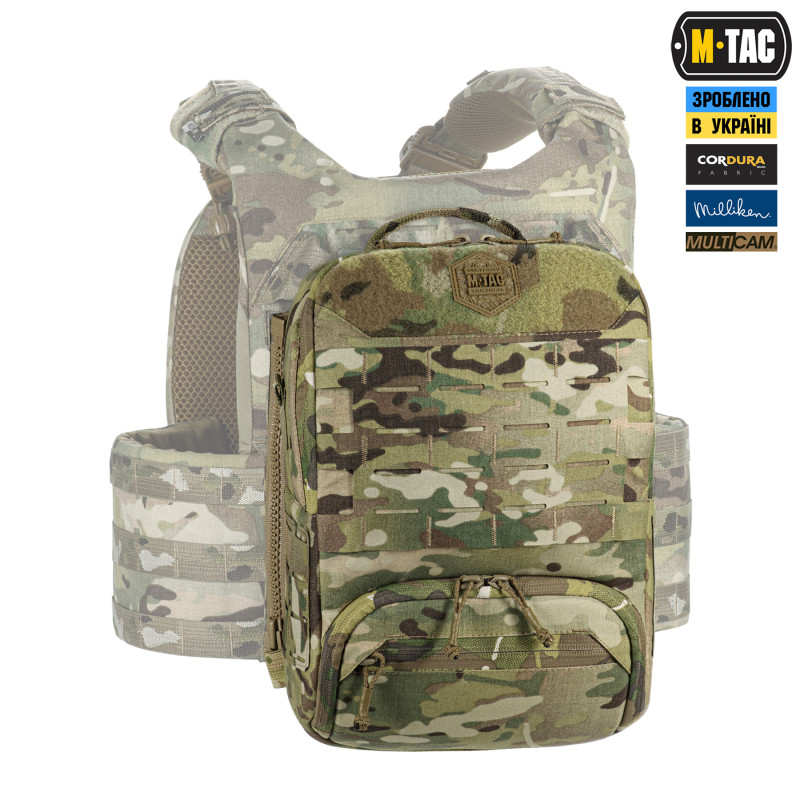 M-Tac сумка-наплічник для квадрокоптера AVATA 2 Multicam