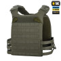 M-Tac плитоноска Cuirass Elite XL Ranger Green