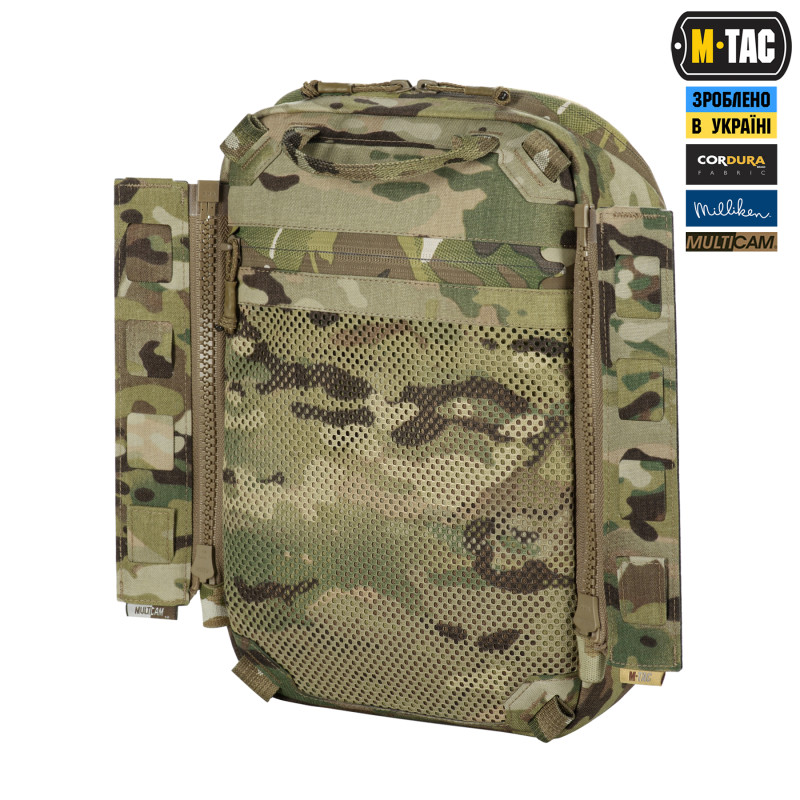 M-Tac сумка-наплічник для квадрокоптера AVATA 2 Multicam