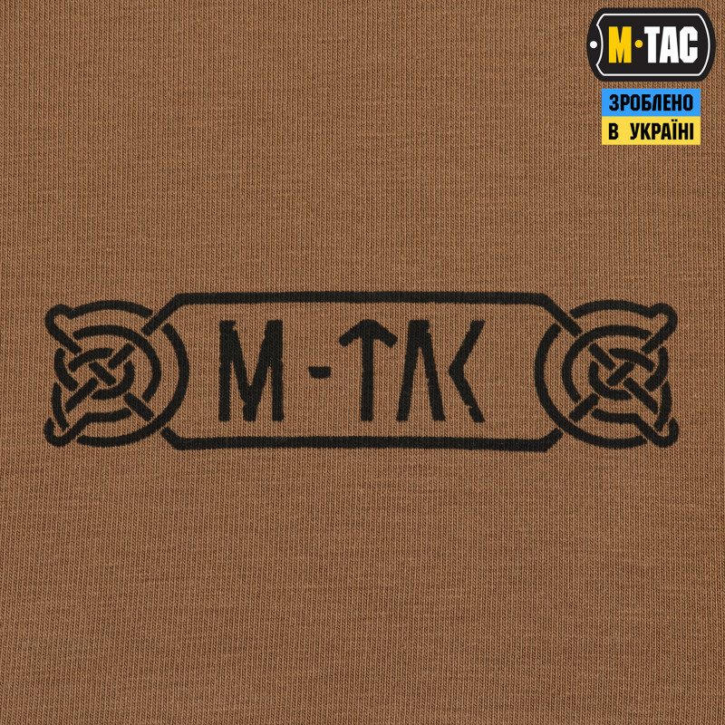 M-Tac футболка Odin Coyote Brown