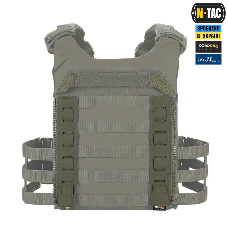 M-Tac сумка-наплічник для квадрокоптера AVATA 2 Ranger Green