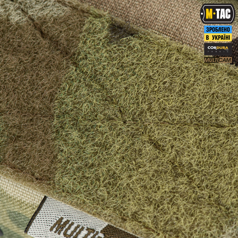 M-Tac підсумок під 12 калібр на 10 набоїв Elite Multicam