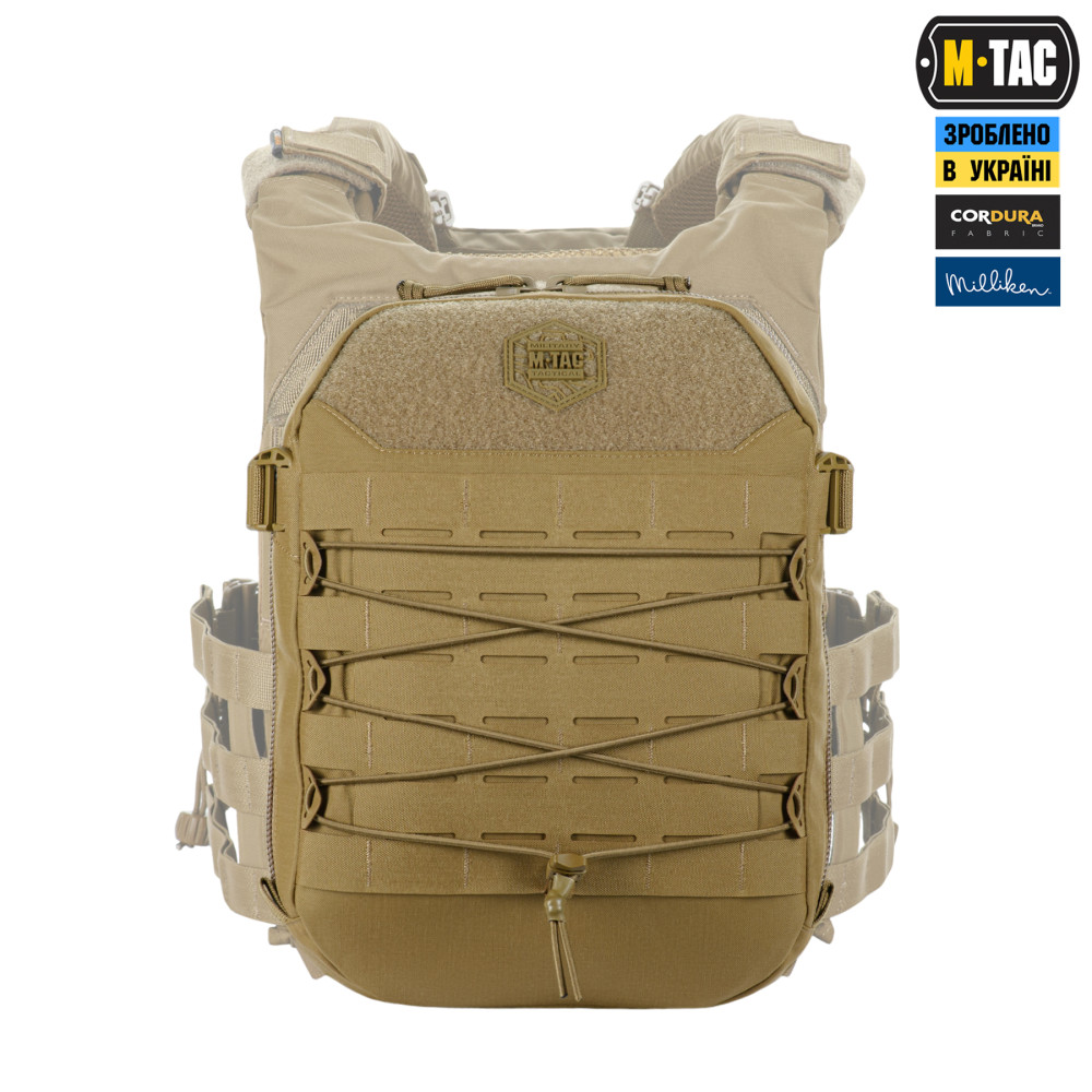 M-Tac підсумок Modular Assault Pack Elite Coyote