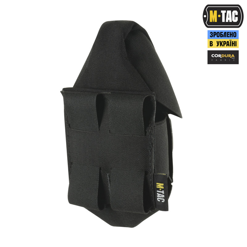 M-Tac підсумок для гранати закритий Black