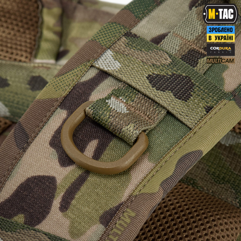 M-Tac рюкзак Recon Elite Multicam