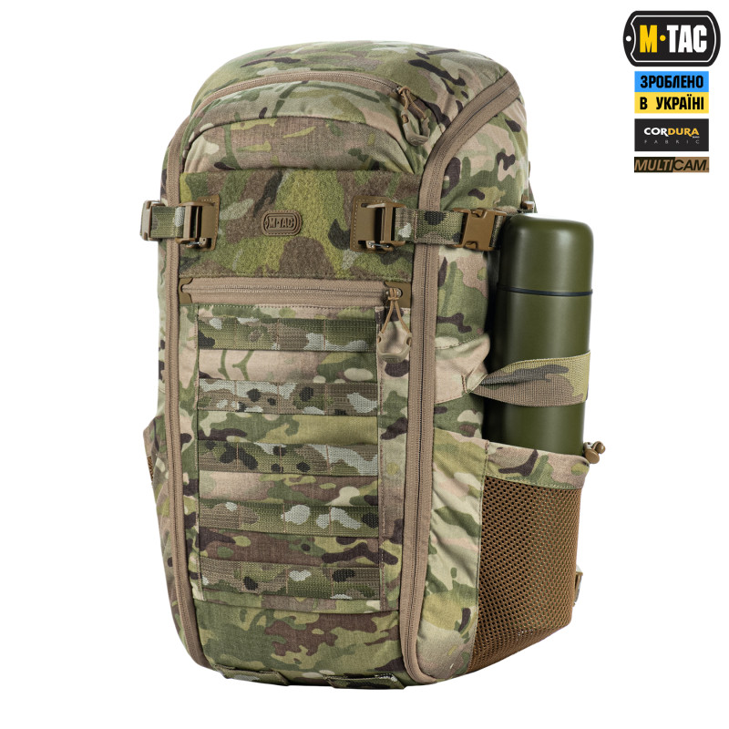M-Tac рюкзак Gen.II Elite Small Multicam