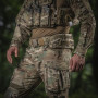 M-Tac пояс тактичний War Belt ARMOR Multicam