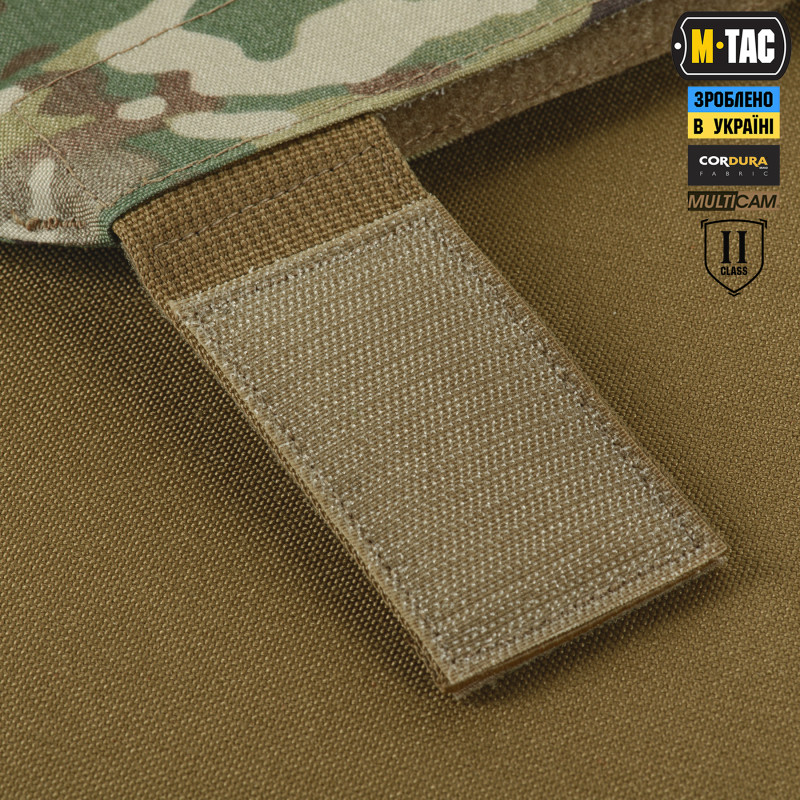 M-Tac фартух протиуламковий з балістичним пакетом 2 клас (BRONYX) Laser Cut XL Multicam