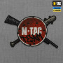 M-Tac футболка My Home is my Castle Light Grey