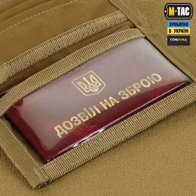 M-Tac гаманець з липучкою Elite Gen.II Hex Coyote