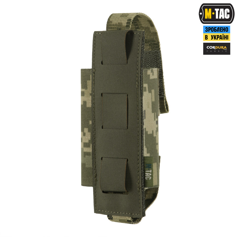 M-Tac підсумок для турнікета еластичний на MOLLE Gen.III MM14
