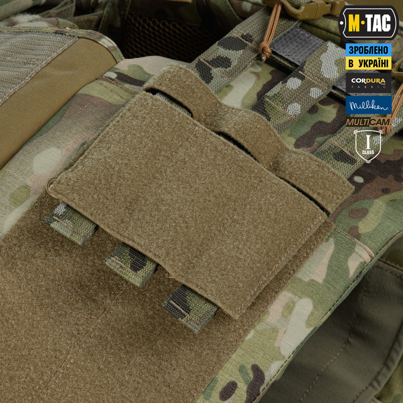 M-Tac Plate Carrier CORSET Elite FAST (розмір плити L) Multicam