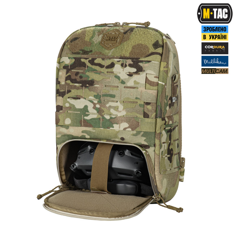 M-Tac сумка-наплічник для квадрокоптера AVATA 2 Multicam