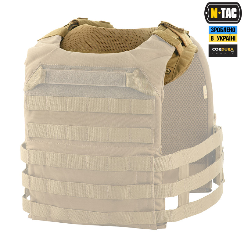 M-Tac демпфер плечовий для плитоноски Cuirass QRS Coyote