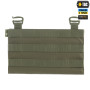 M-Tac передня панель для плитоноски Cuirass QRS Ranger Green