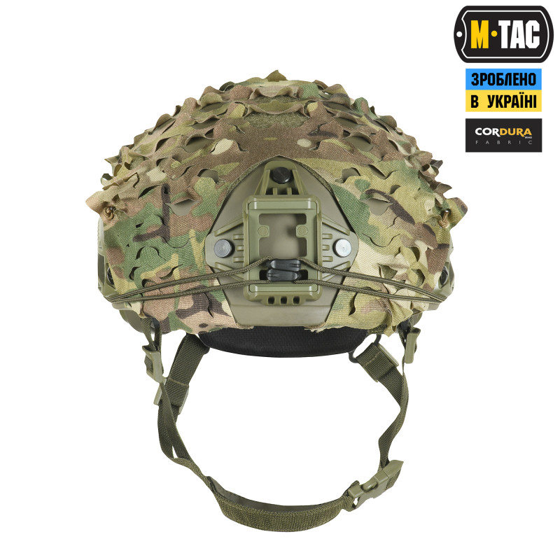 M-Tac кавер на шолом Вільха FAST Multicam