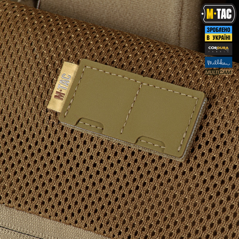 M-Tac сумка-наплічник для квадрокоптера AVATA 2 Multicam