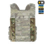 M-Tac підсумок Modular Assault Pack Elite Multicam