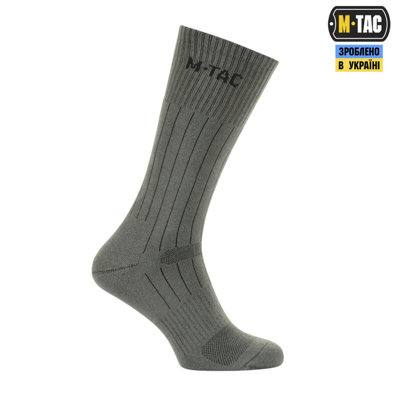 M-Tac шкарпетки тактичні Army