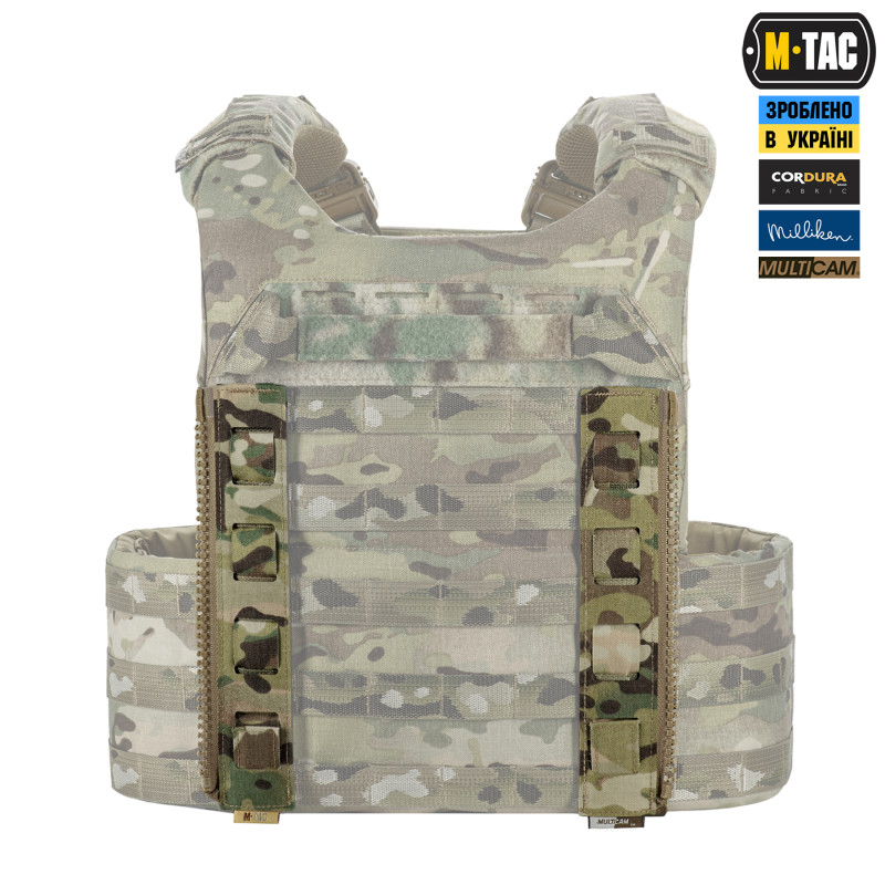 M-Tac сумка-наплічник для квадрокоптера AVATA 2 Multicam