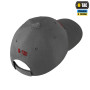 M-Tac бейсболка Elite Flex ріп-стоп Yarchuk Wolf Grey