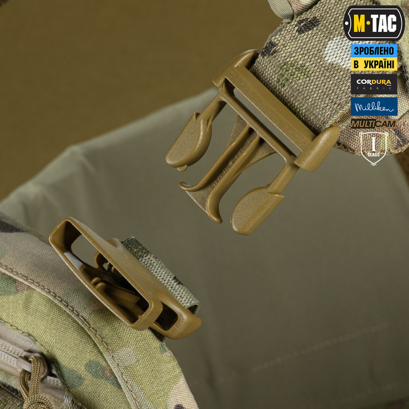 M-Tac Plate Carrier CORSET Elite FAST (розмір плити L) Multicam