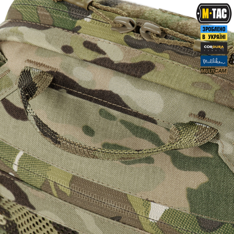 M-Tac сумка-наплічник для квадрокоптера AVATA 2 Multicam