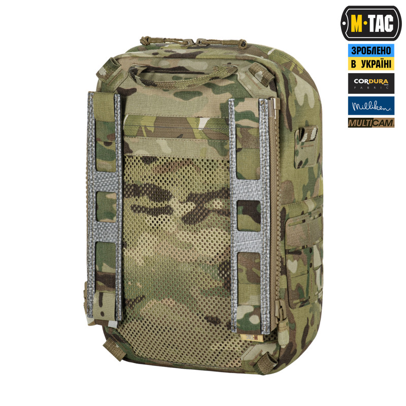 M-Tac сумка-наплічник для квадрокоптера AVATA 2 Multicam