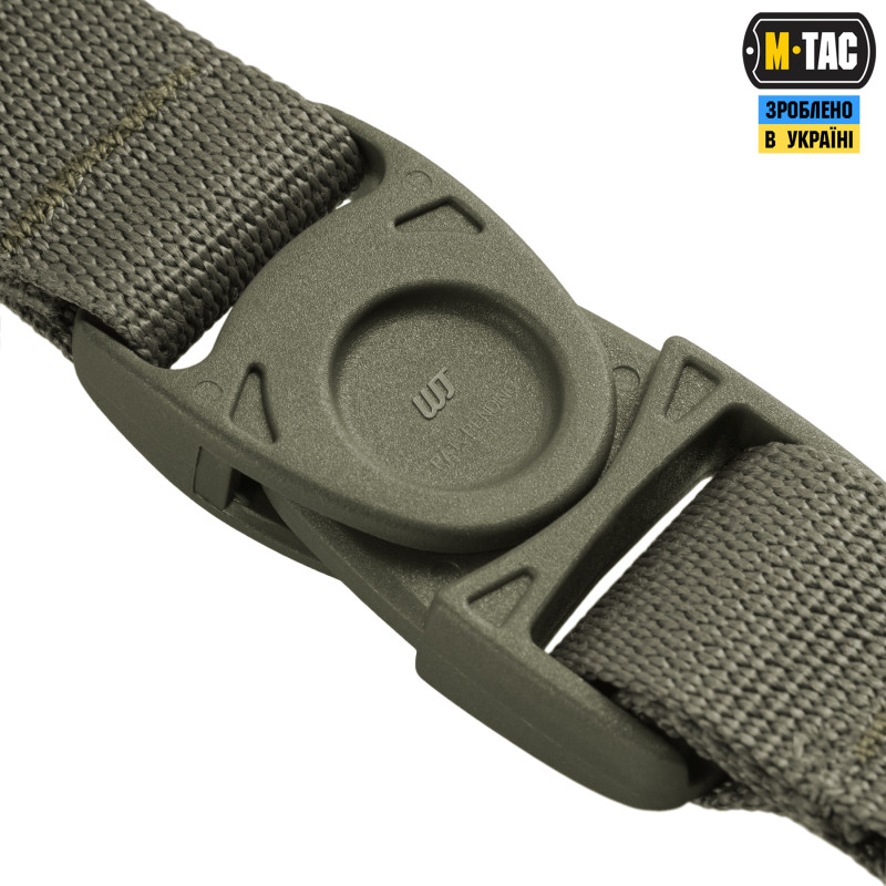 M-Tac Key Holder Elite Ranger Green