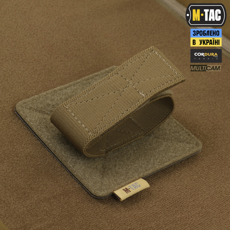 M-Tac рюкзак-чохол для зброї 125 см Gen.II Elite Multicam